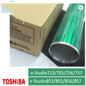 Drum Katun máy Photocopy Ricoh AF 1075/2075/MP7500/8001/7502/9002