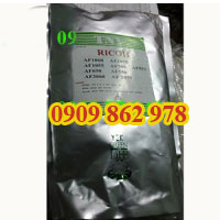 Mực AF 2075