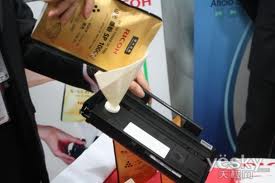 Chip hộp mực HP2300/ 2400/ 4200/ 4300/ 4250