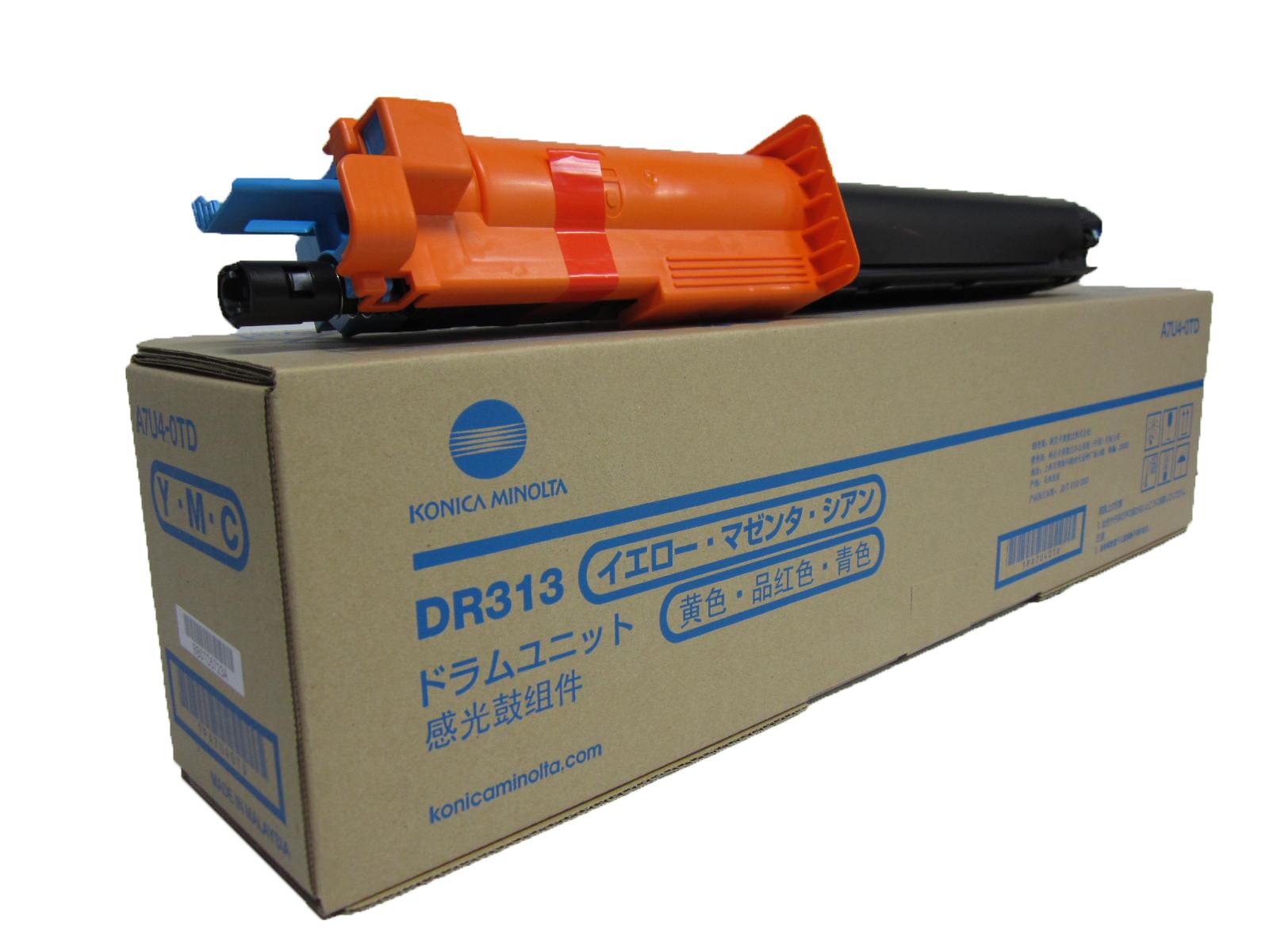 CỤM TRỐNG KONICA MINOLTA DR313