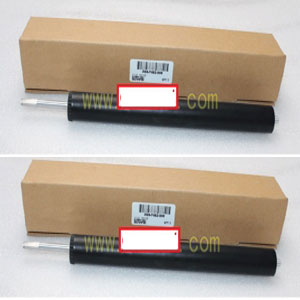 TRỤC LÔ ÉP IR1024 (FC6-7482)