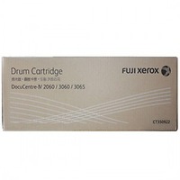 Cụm trống máy màu Vàng Fuji Xerox DC V C2263/ C2265