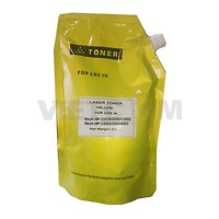 Mực đổ Ricoh MP C2530/2550/C3502/ C4502/3503/4503/5503/6003 (Y)